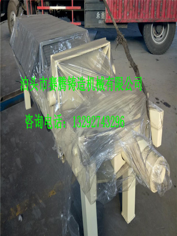 壓濾機過濾設(shè)備