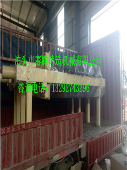 板框壓濾機(jī)參數(shù)