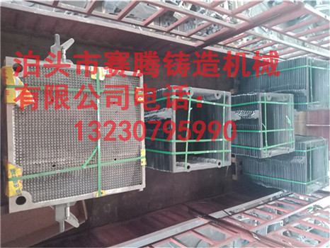 壓濾機(jī)鑄鐵濾板