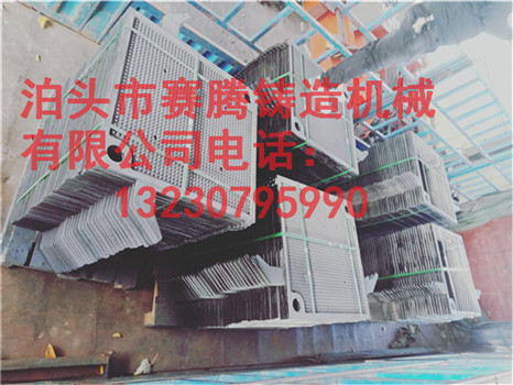 930型鑄鐵板框