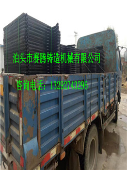 1000型鑄鐵板框