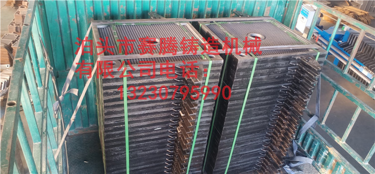1000型廂式濾板