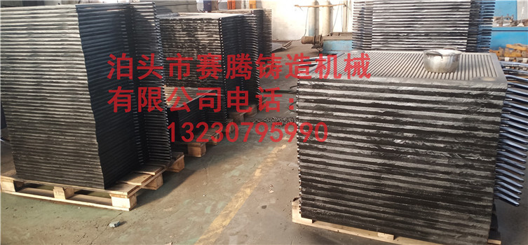 930型濾板濾框