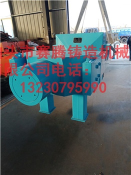 不銹鋼壓濾機(jī)