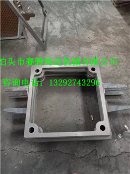 700鑄鐵濾框