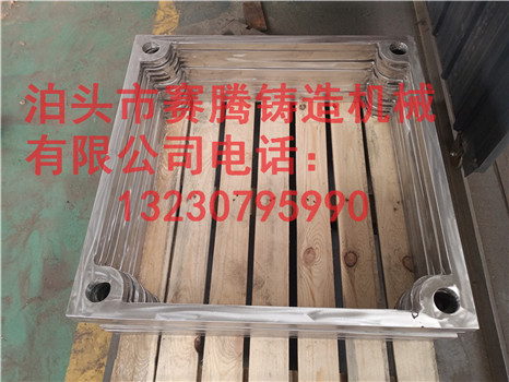 不銹鋼濾框