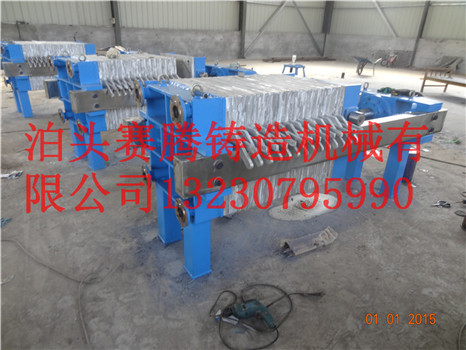 不銹鋼壓濾機