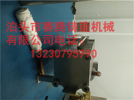 不銹鋼濾板壓濾機
