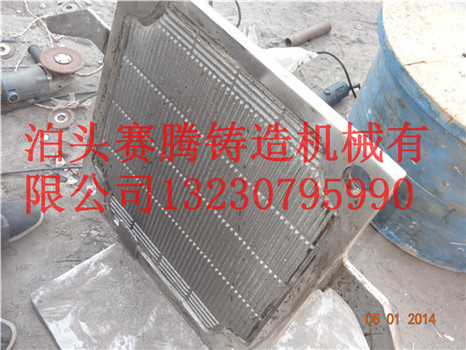 壓濾機(jī)不銹鋼板框