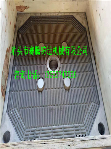 壓濾機濾板