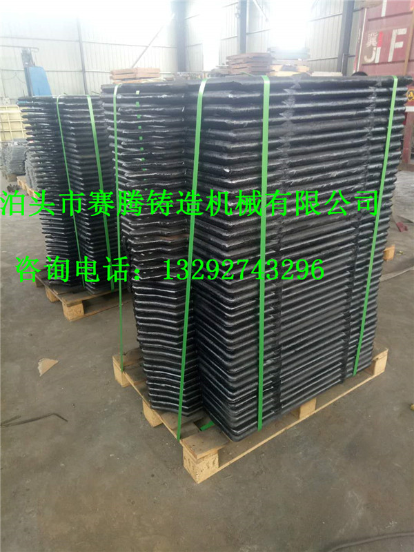 鑄鐵壓濾機(jī)