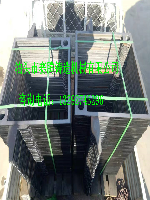 鑄鐵壓濾機