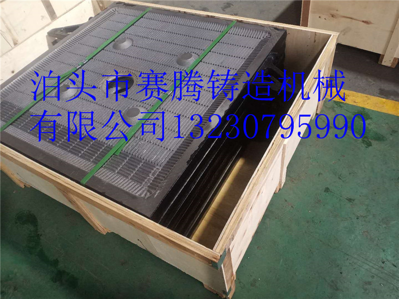鑄鐵壓濾機(jī)