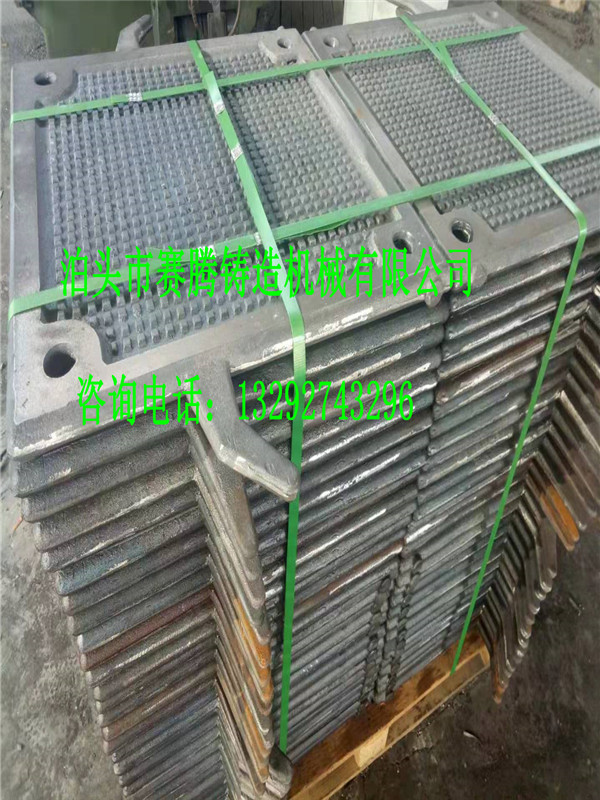 鑄鐵壓濾機