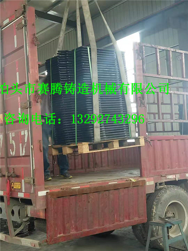 鑄鐵壓濾機