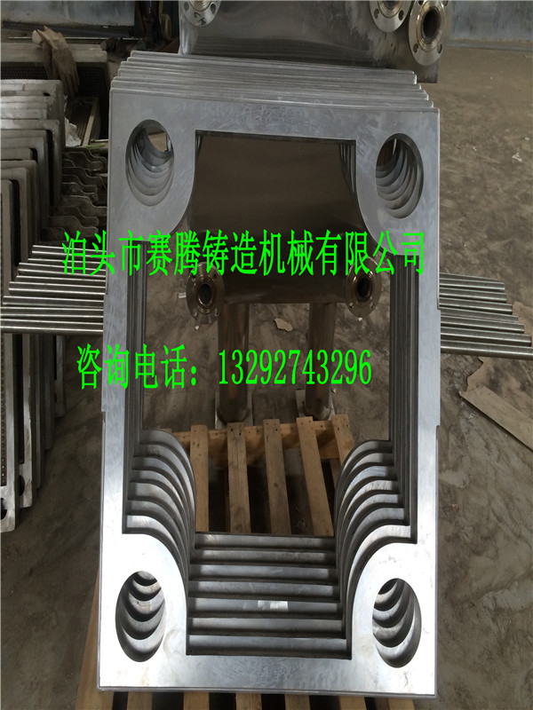 鑄鐵壓濾機