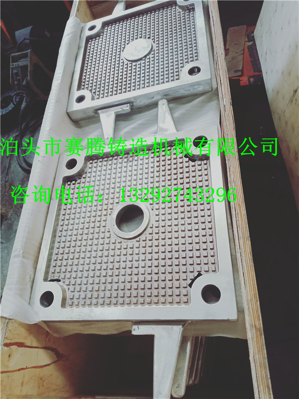 鑄鐵壓濾機