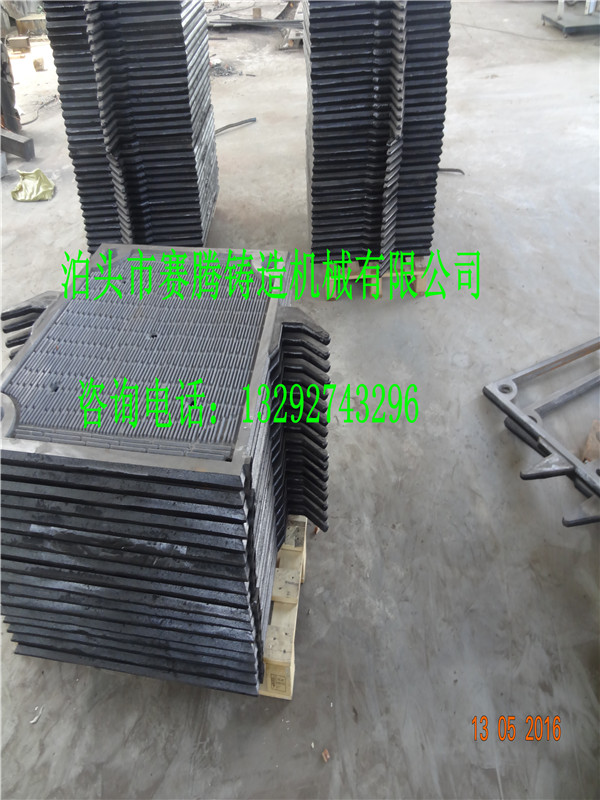 鑄鐵壓濾機(jī)