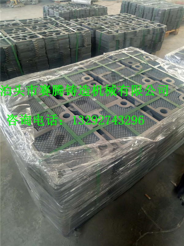 500鋁合金壓濾機