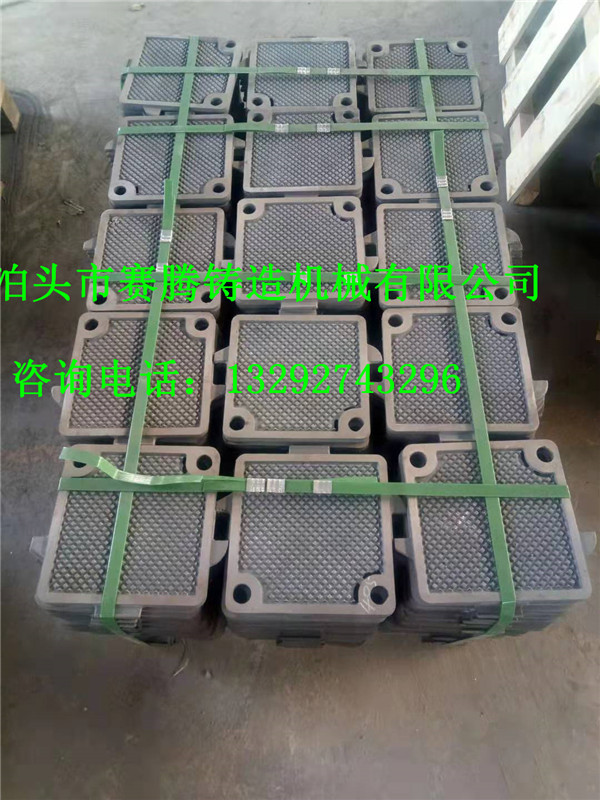 鑄鐵壓濾機(jī)
