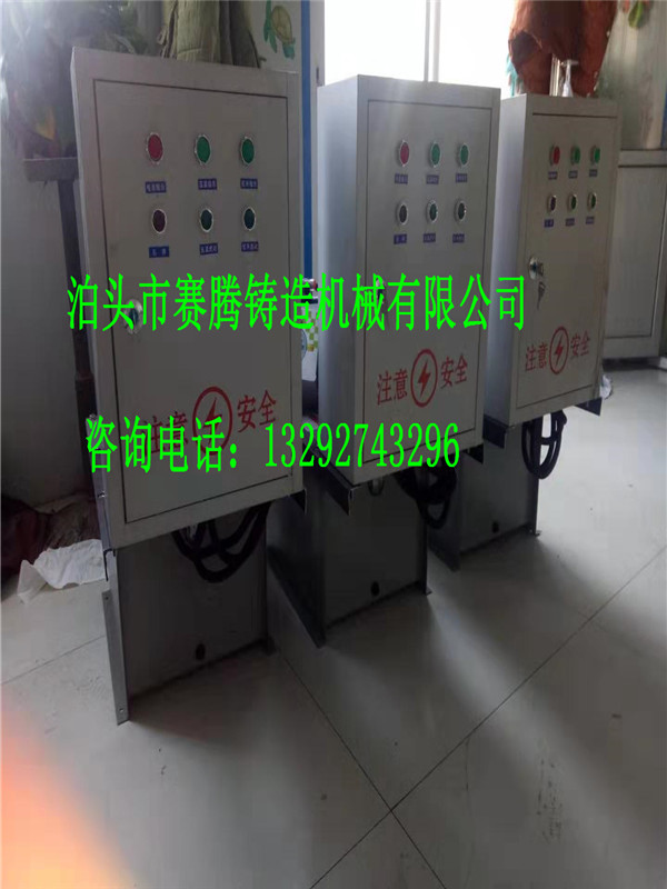 鋁合金壓濾機(jī)