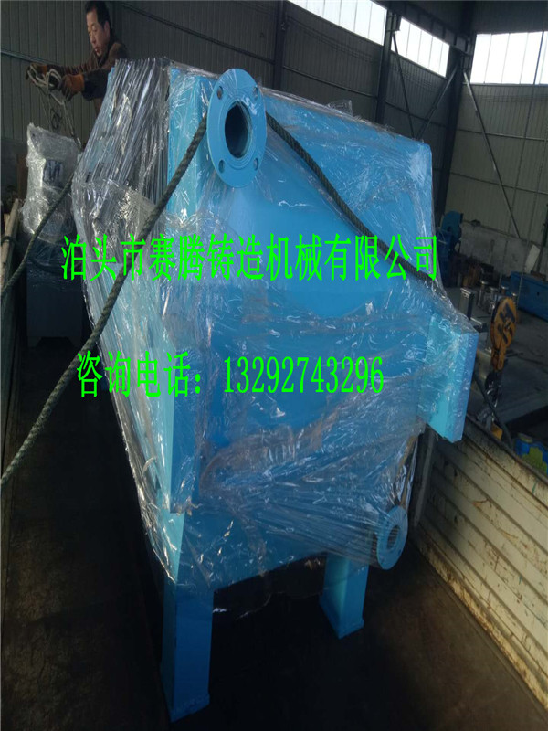 聚丙烯壓濾機(jī)
