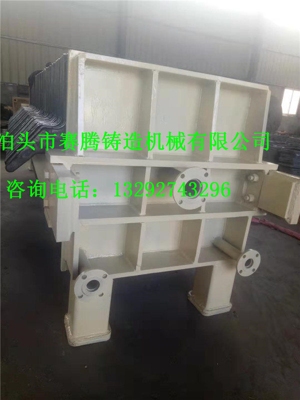 原液壓濾機