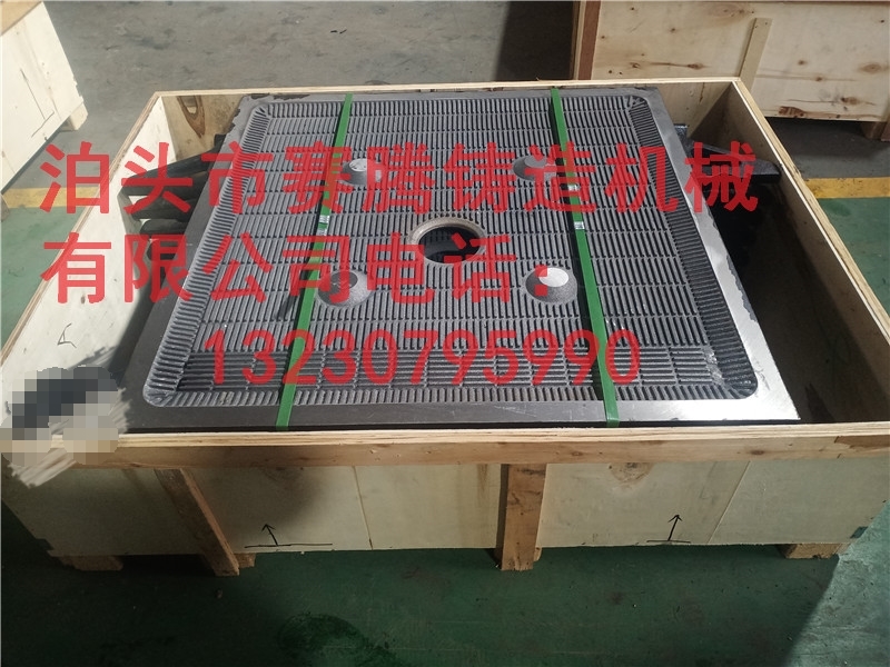鑄鐵壓濾機
