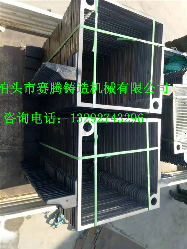 鑄鐵壓濾濾機(jī)
