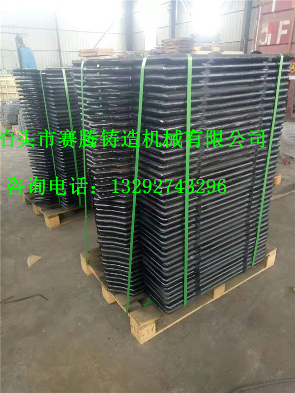 鑄鐵壓濾機(jī)