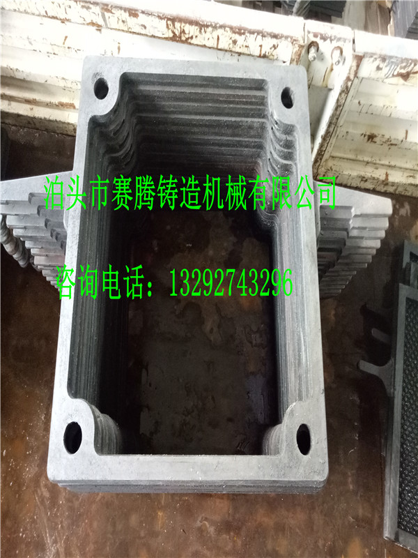 不銹鋼壓濾機(jī)