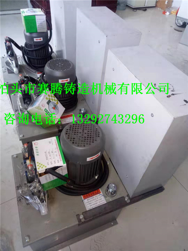 銅合金壓濾機(jī)
