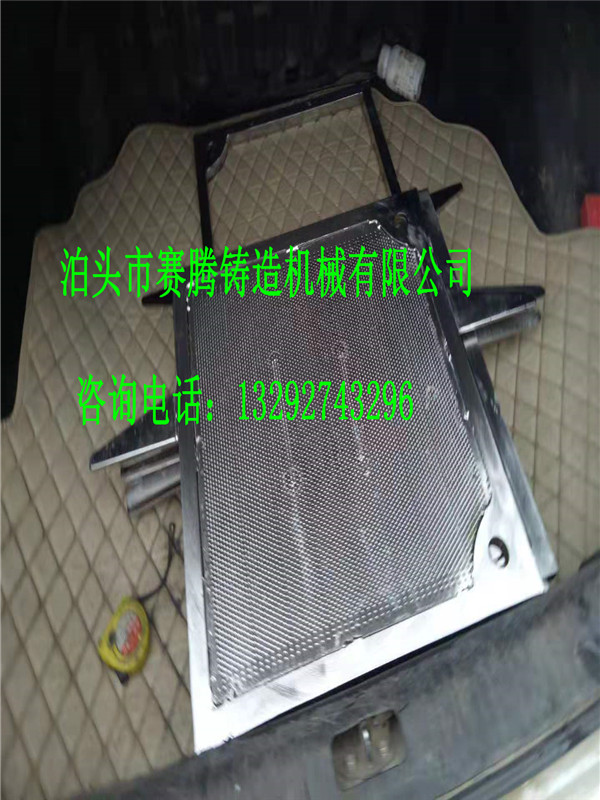 銅合金板框壓濾機(jī)