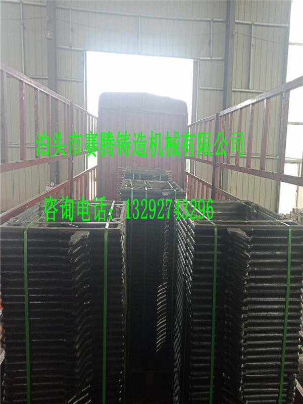 鑄鐵壓濾機(jī)