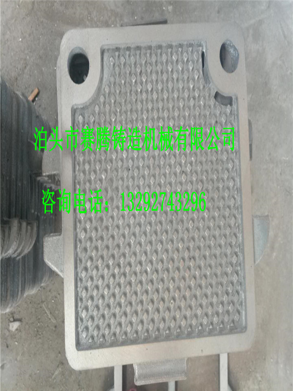 鑄鐵壓濾機(jī)