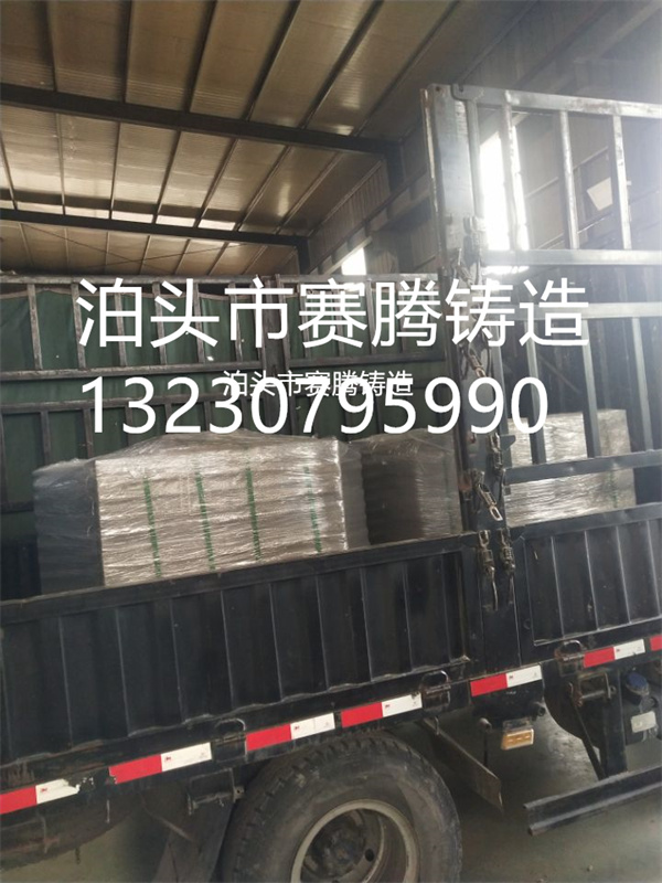 鑄鐵壓濾機(jī)