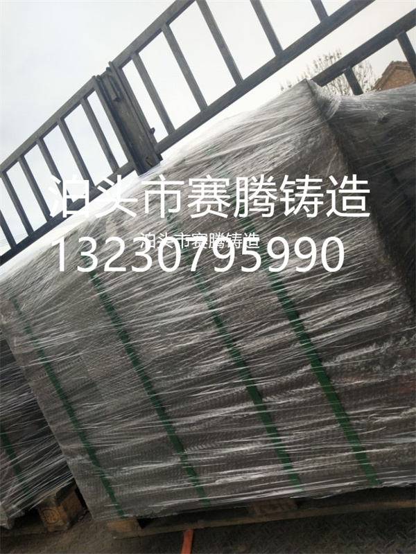 鑄鐵壓濾機