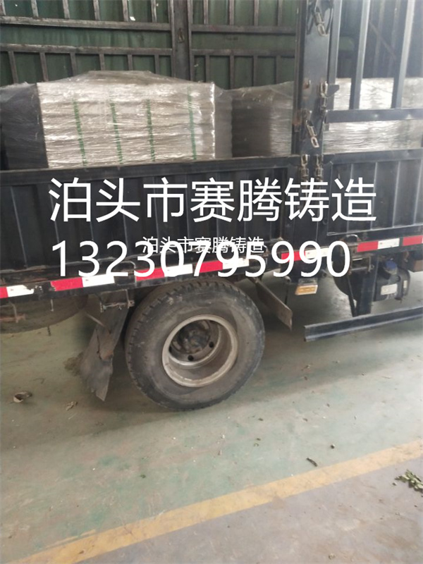 鑄鐵壓濾機(jī)