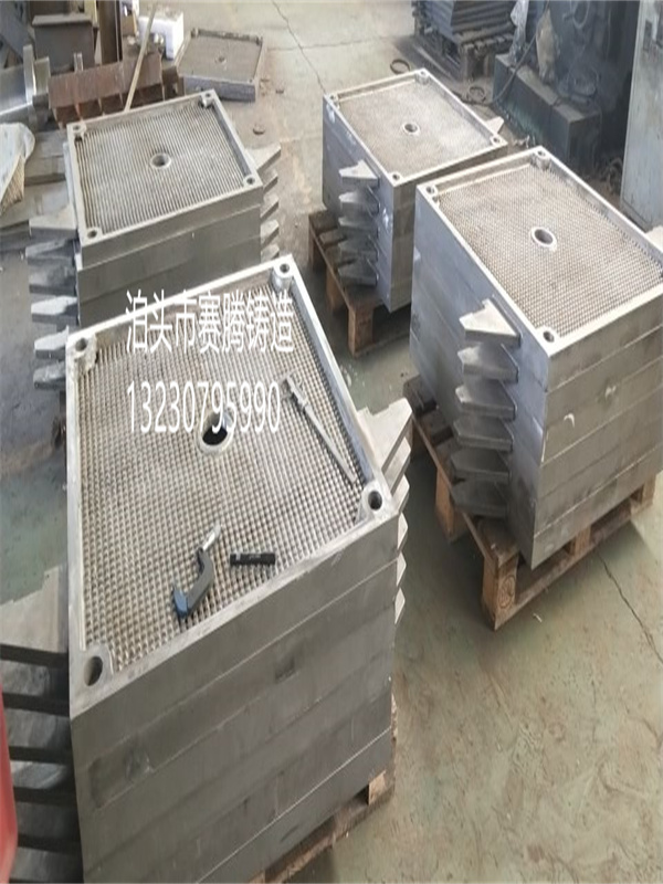 鑄鐵壓濾機(jī)