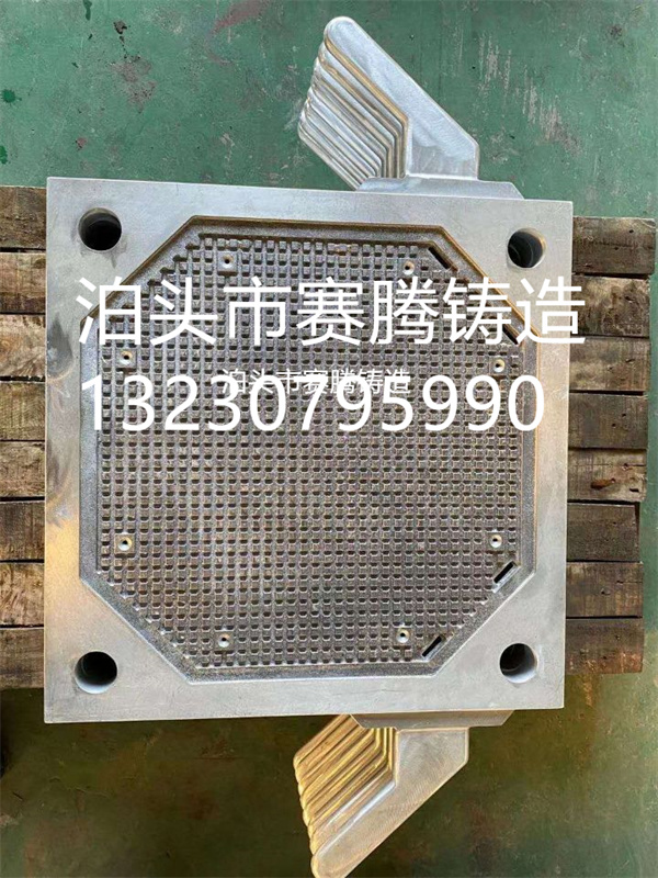 不銹鋼壓濾機(jī)