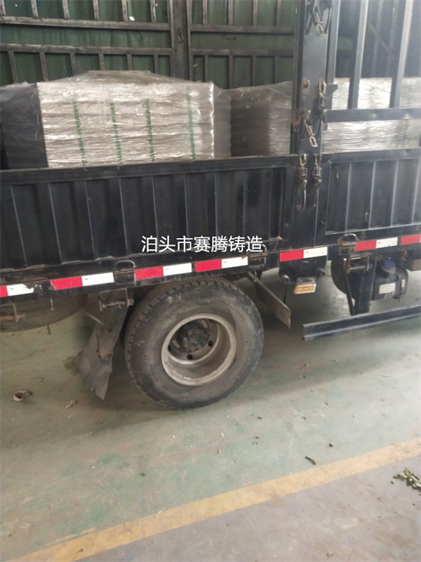 鑄鐵壓濾機(jī)