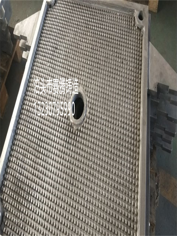 鑄鐵壓濾機(jī)