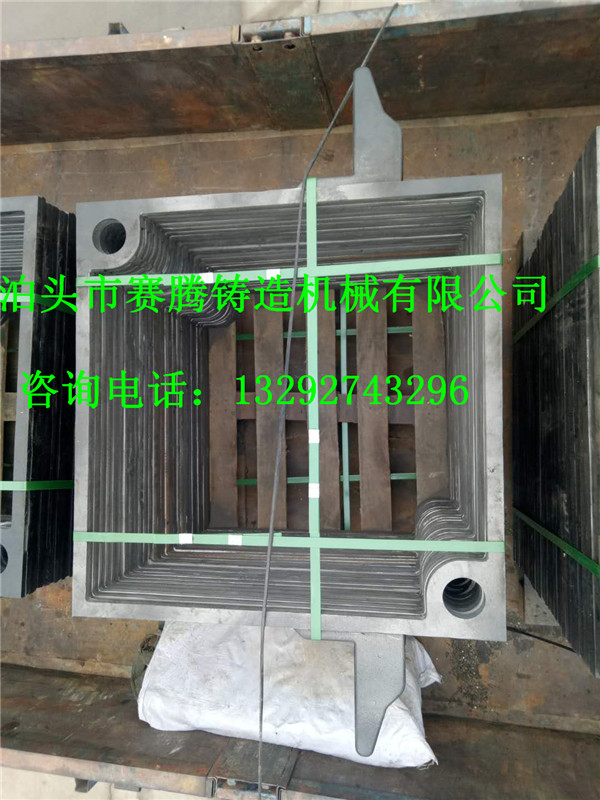 鑄鐵壓濾機