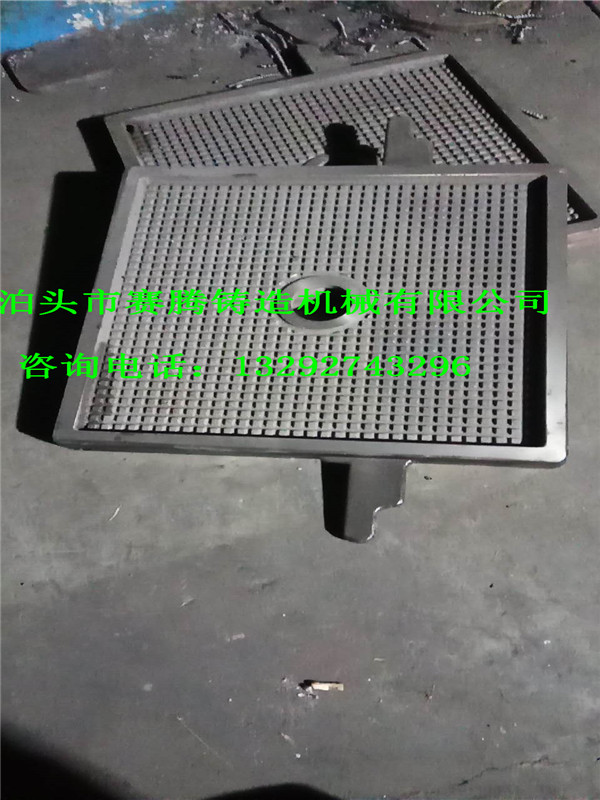 鑄鐵壓濾機