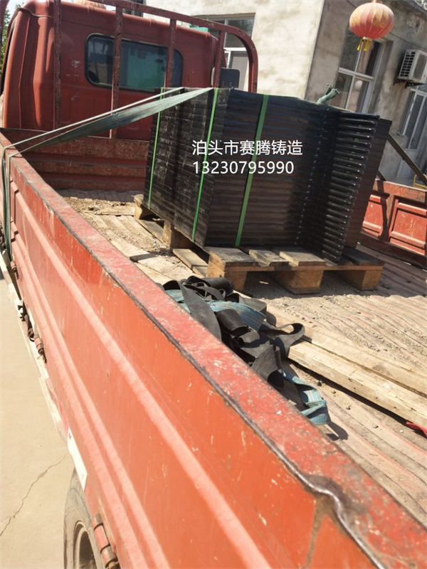 鑄鐵壓濾機(jī)