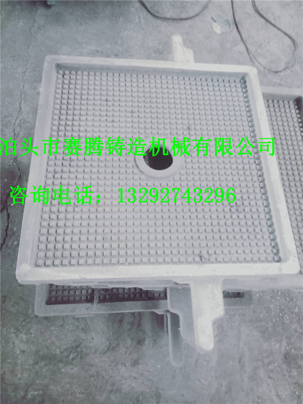 鑄鐵壓濾機(jī)