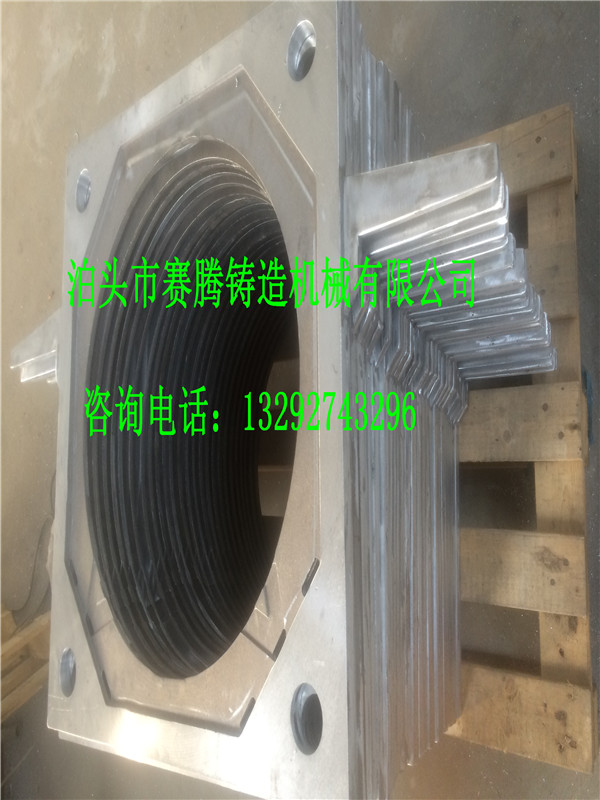 鋁合金壓濾機(jī)
