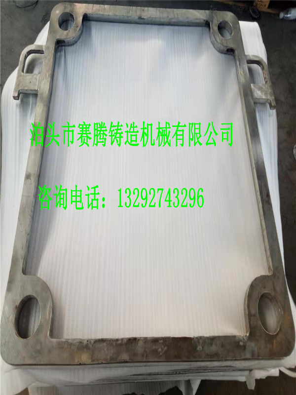 不銹鋼壓濾機