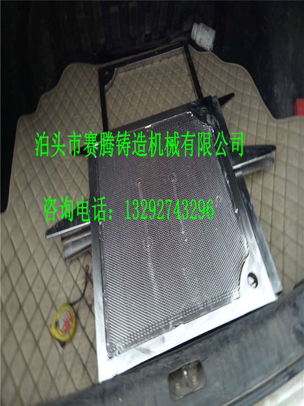 不銹鋼壓濾機(jī)