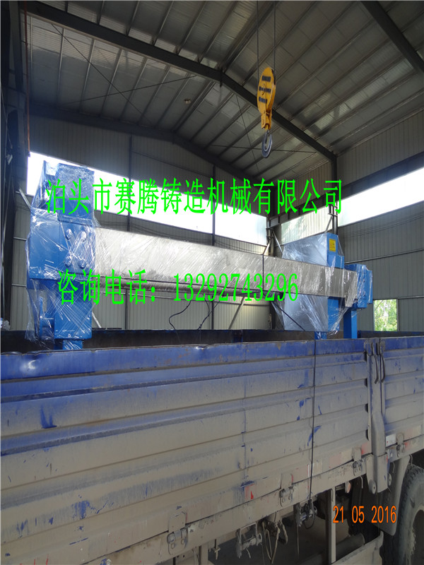 鑄鐵壓濾機(jī)